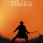 thelastsamurai